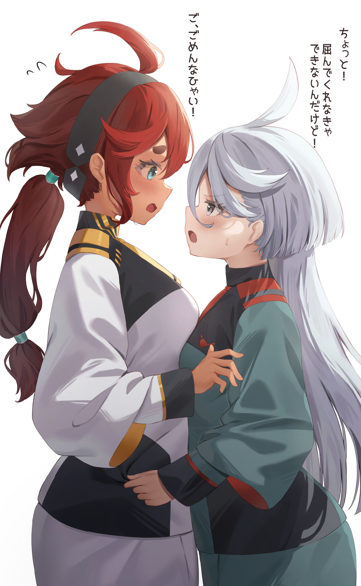 This is a pixiv picture whose title is 身長差尊い.