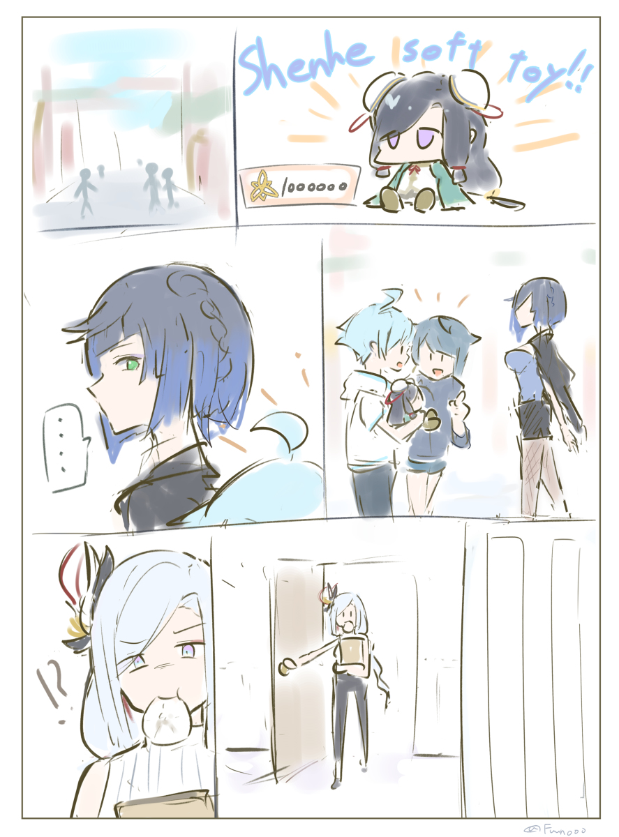 This is a pixiv picture whose title is 無題.