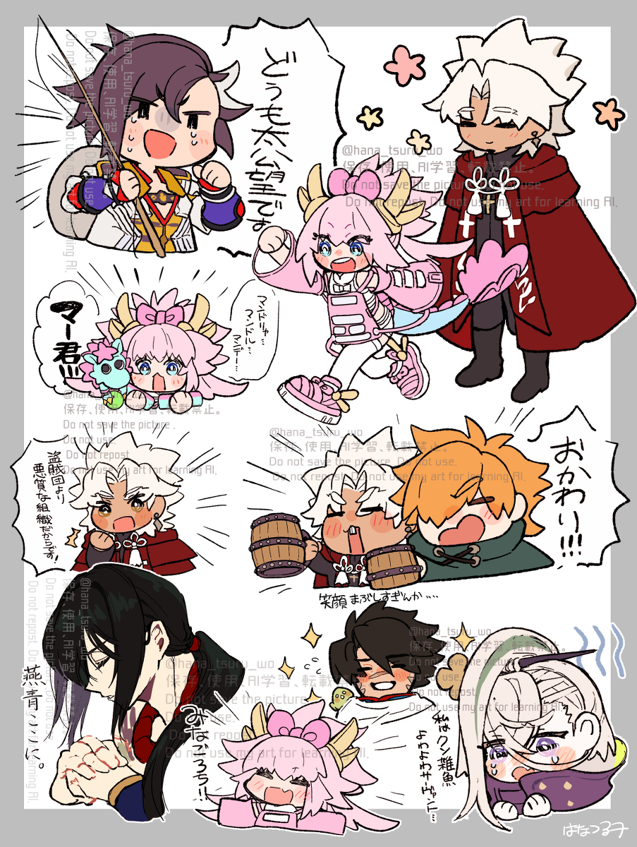 This is a pixiv picture whose title is 【軽いネタバレ？】108人のハロウィン･リベリオンたのしい….