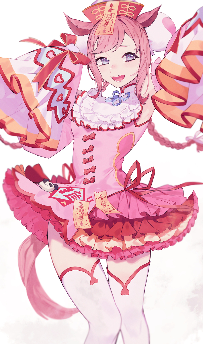 This is a pixiv picture whose title is 無題.