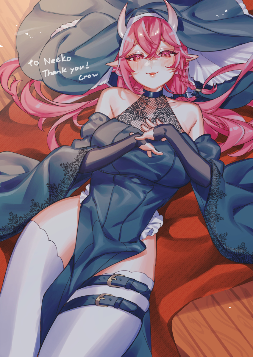 This is a pixiv picture whose title is Commission.