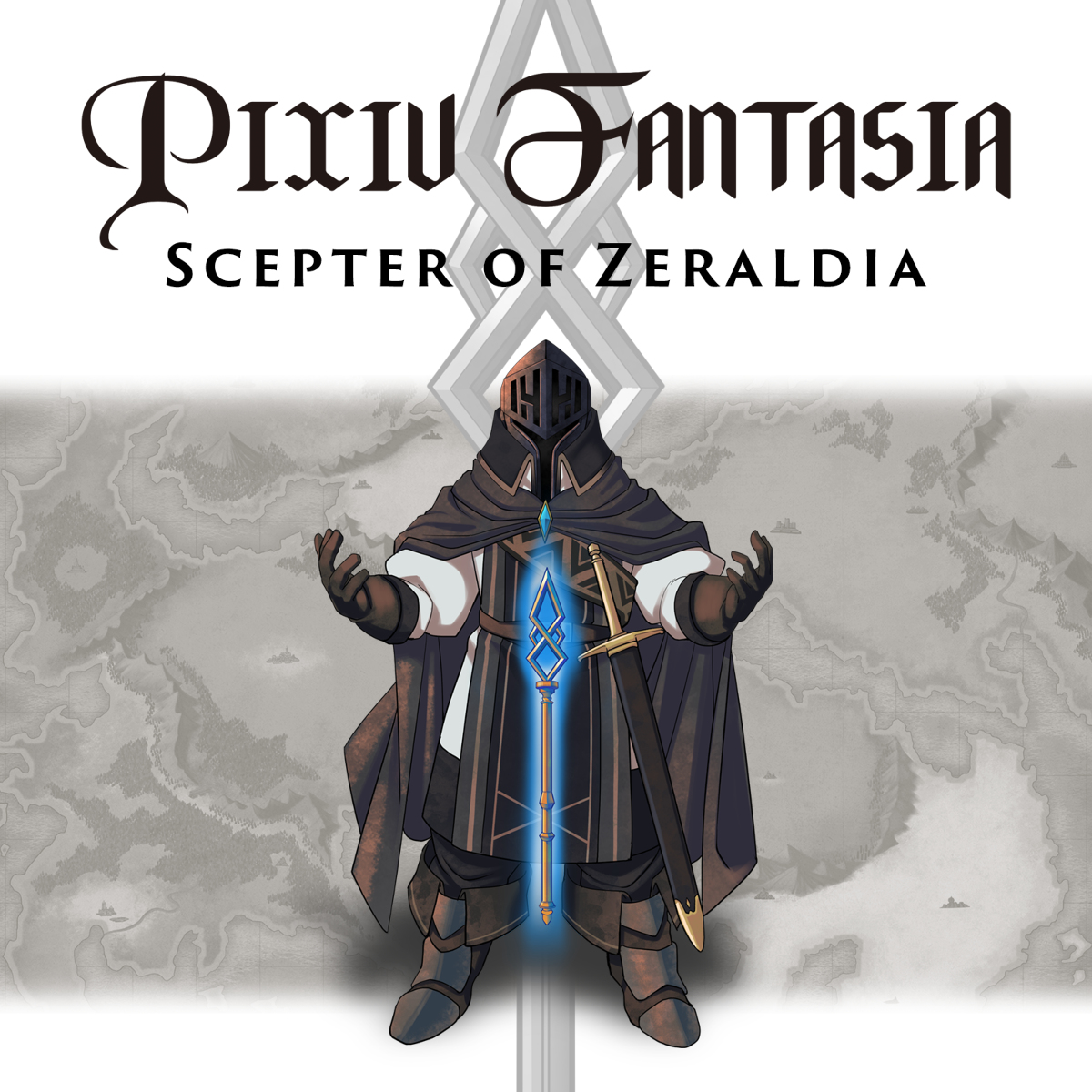 This is a pixiv picture whose title is pixivファンタジア Scepter of Zeraldia.