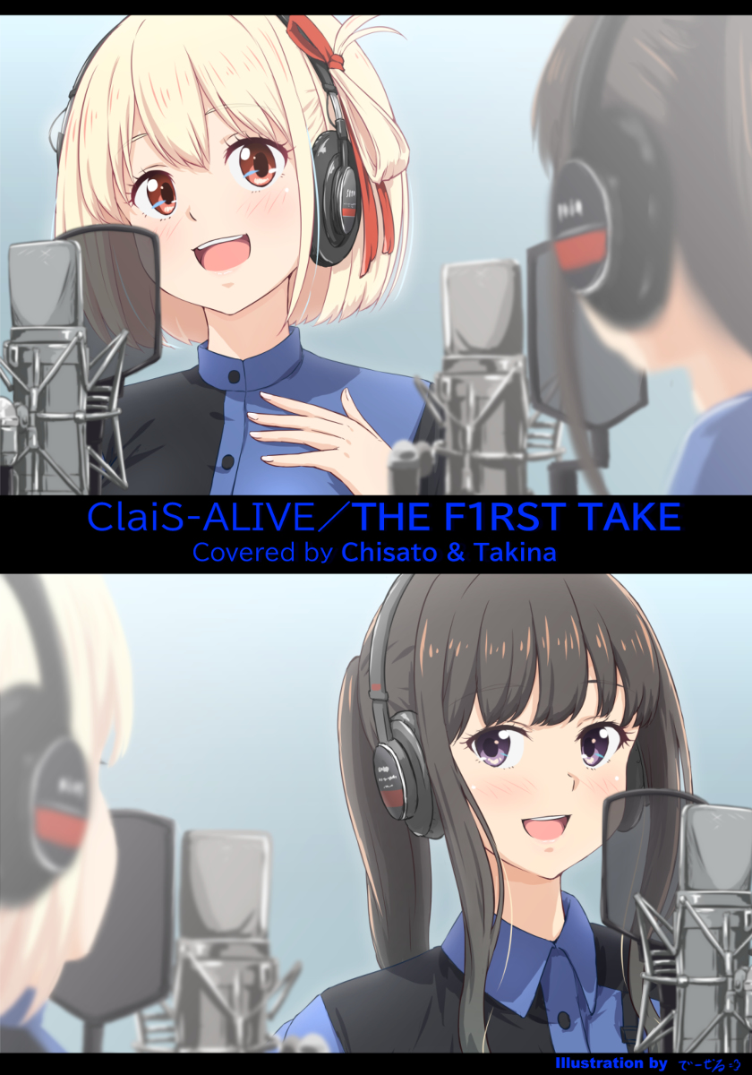 This is a pixiv picture whose title is ちさたき.