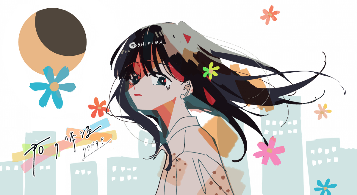 This is a pixiv picture whose title is #100日チャレンジ まとめ【71～80】.