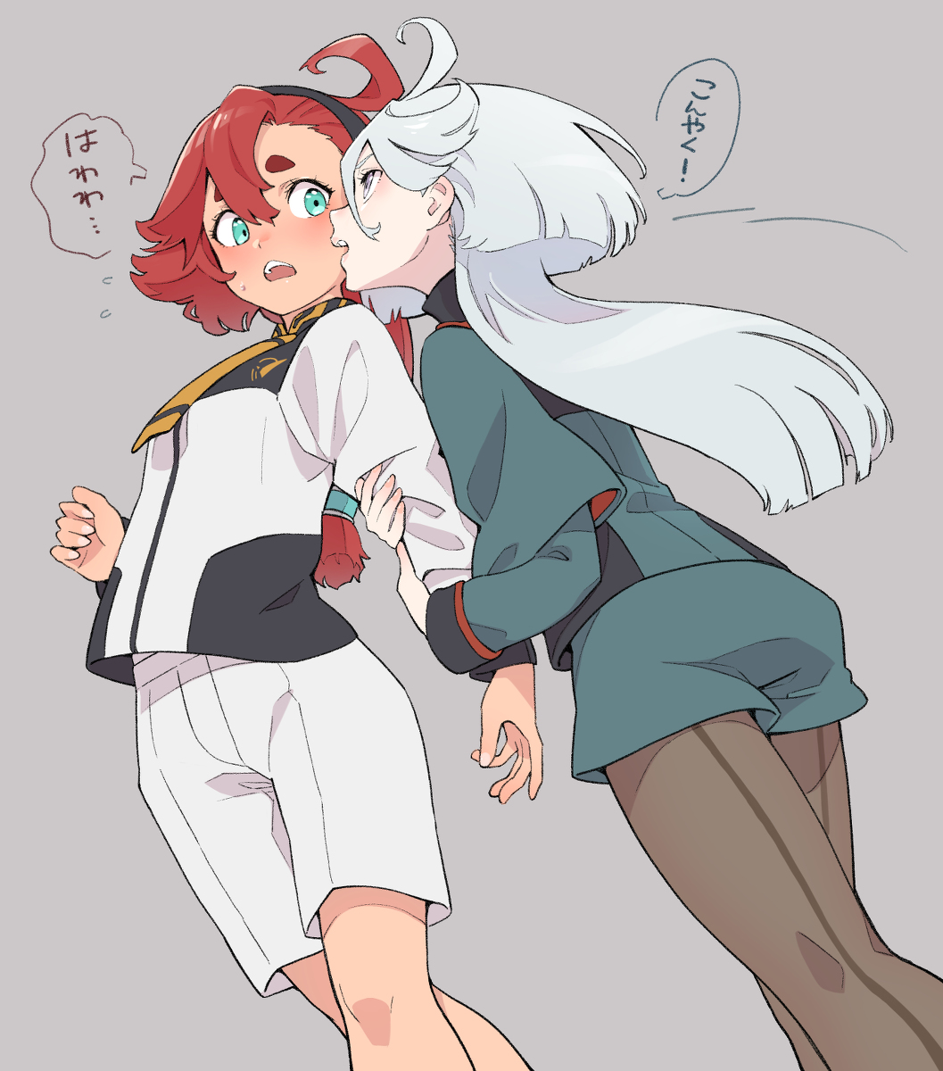 This is a pixiv picture whose title is 無題.