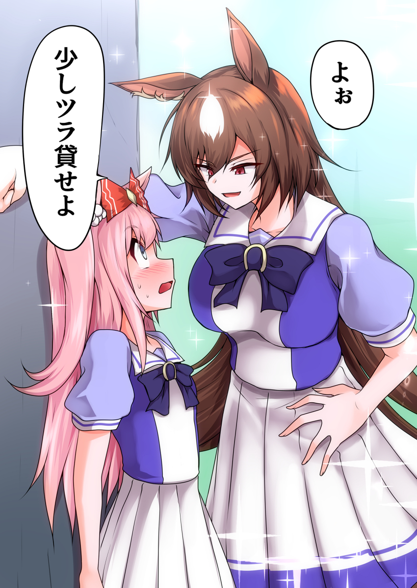 This is a pixiv picture whose title is デジたん＆シリウス.