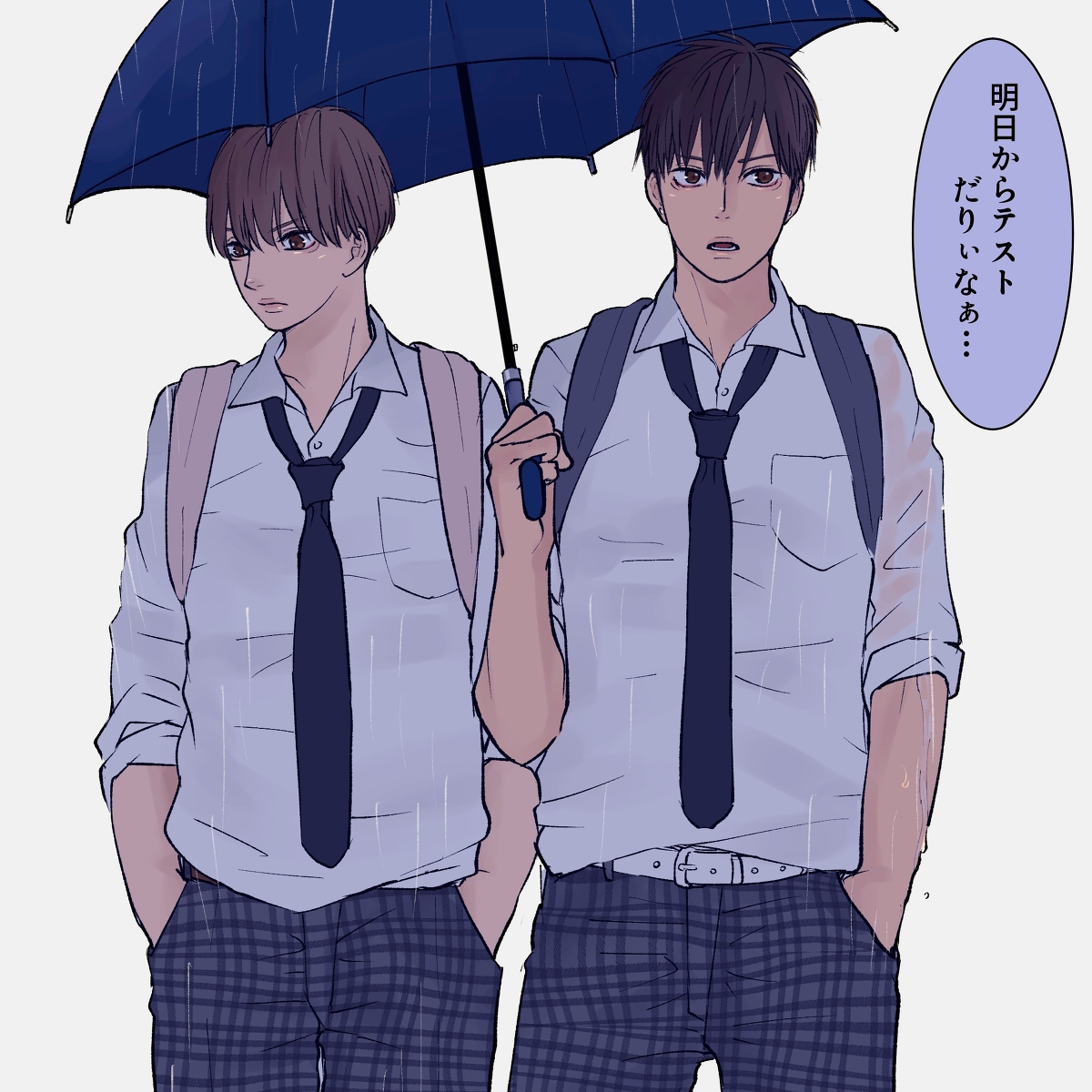 This is a pixiv picture whose title is 【キュンDK】雨の日.