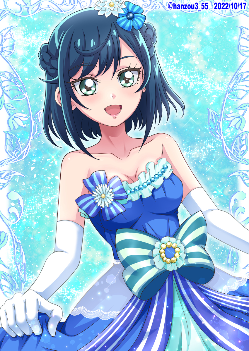 This is a pixiv picture whose title is プリンセスなここねちゃん.