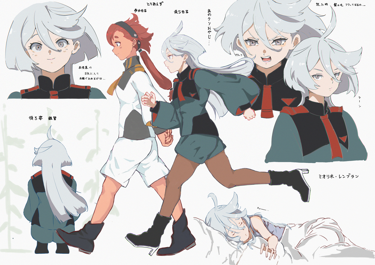 This is a pixiv picture whose title is ミオリネ・レンブラン.