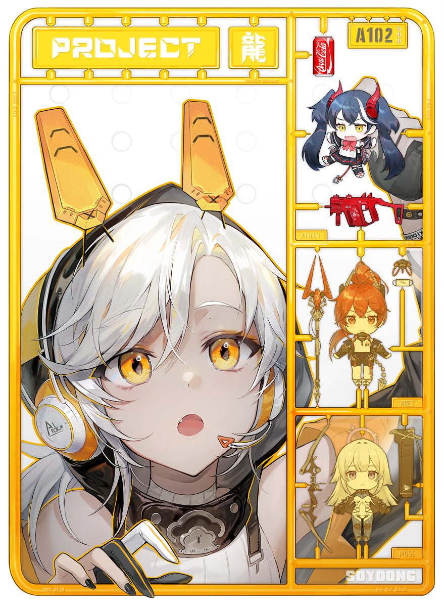 This is a pixiv picture whose title is プラモデル.