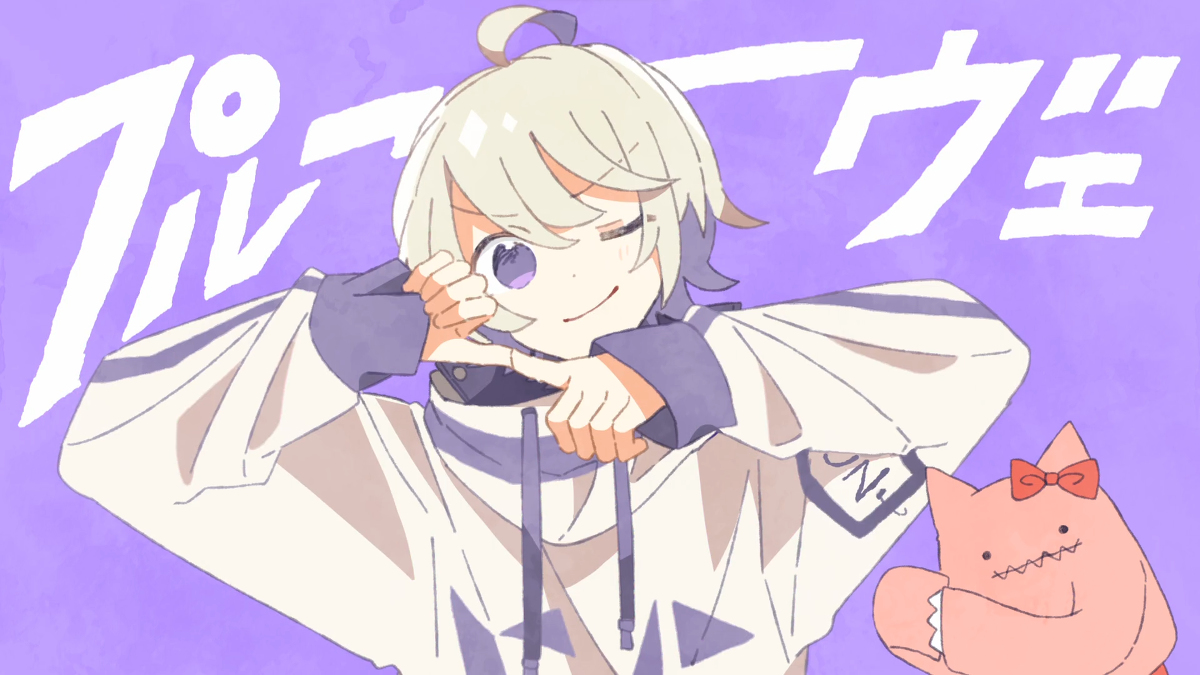 This is a pixiv picture whose title is プルーヴェ / Chinozo.