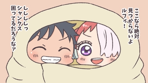 This is a pixiv picture whose title is ルウタ(ウタル)まとめ.
