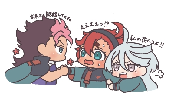 This is a pixiv picture whose title is グエスレミオ.