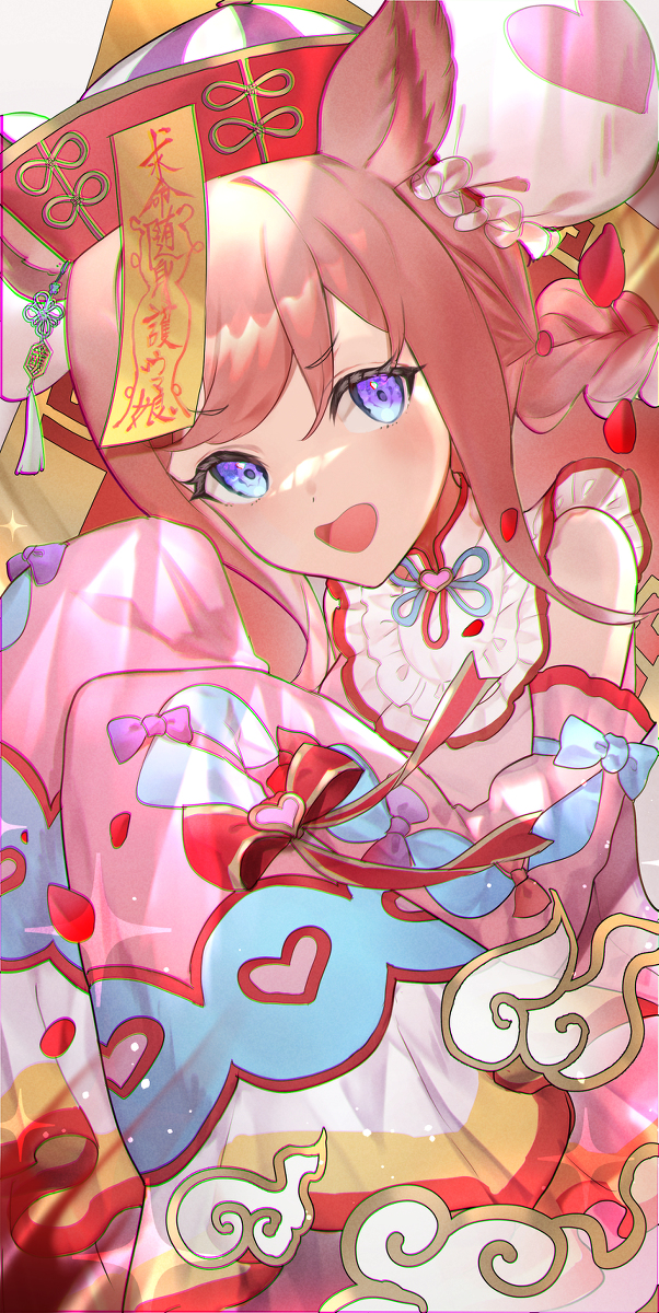 This is a pixiv picture whose title is アグネスデジタル.