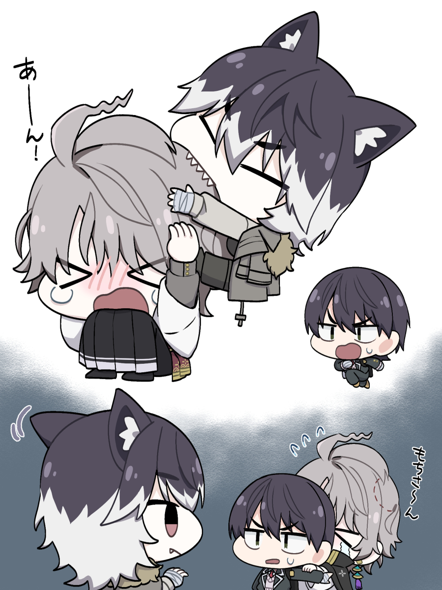 This is a pixiv picture whose title is ガブ.