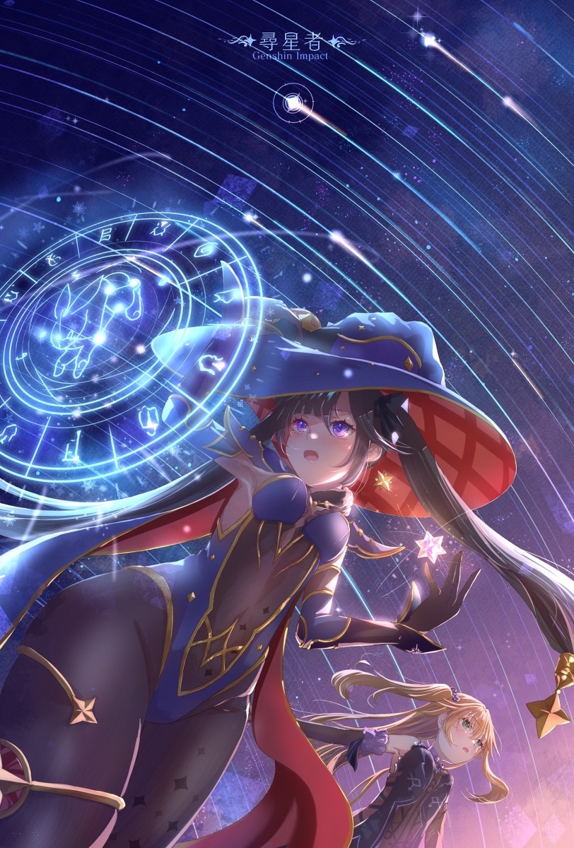 This is a pixiv picture whose title is 尋星者.