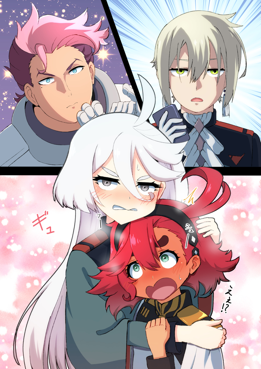 This is a pixiv picture whose title is 「私の番号”も”登録しておいたから」.