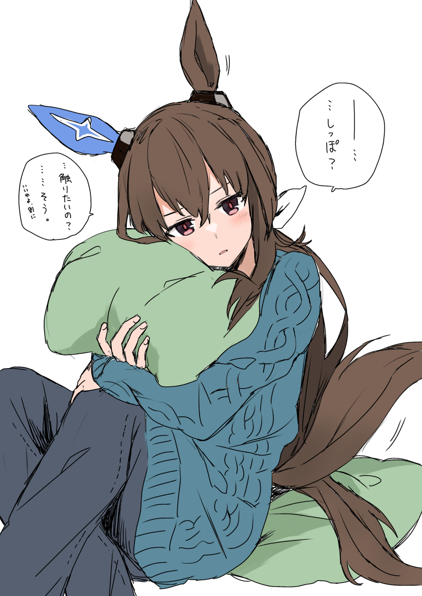 This is a pixiv picture whose title is アヤベさんのしっぽ.