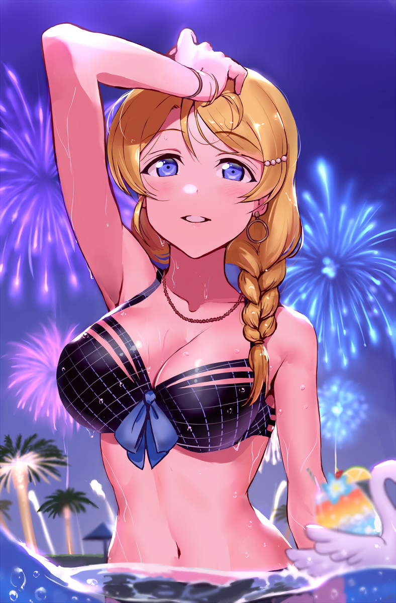 This is a pixiv picture whose title is おめでとう.