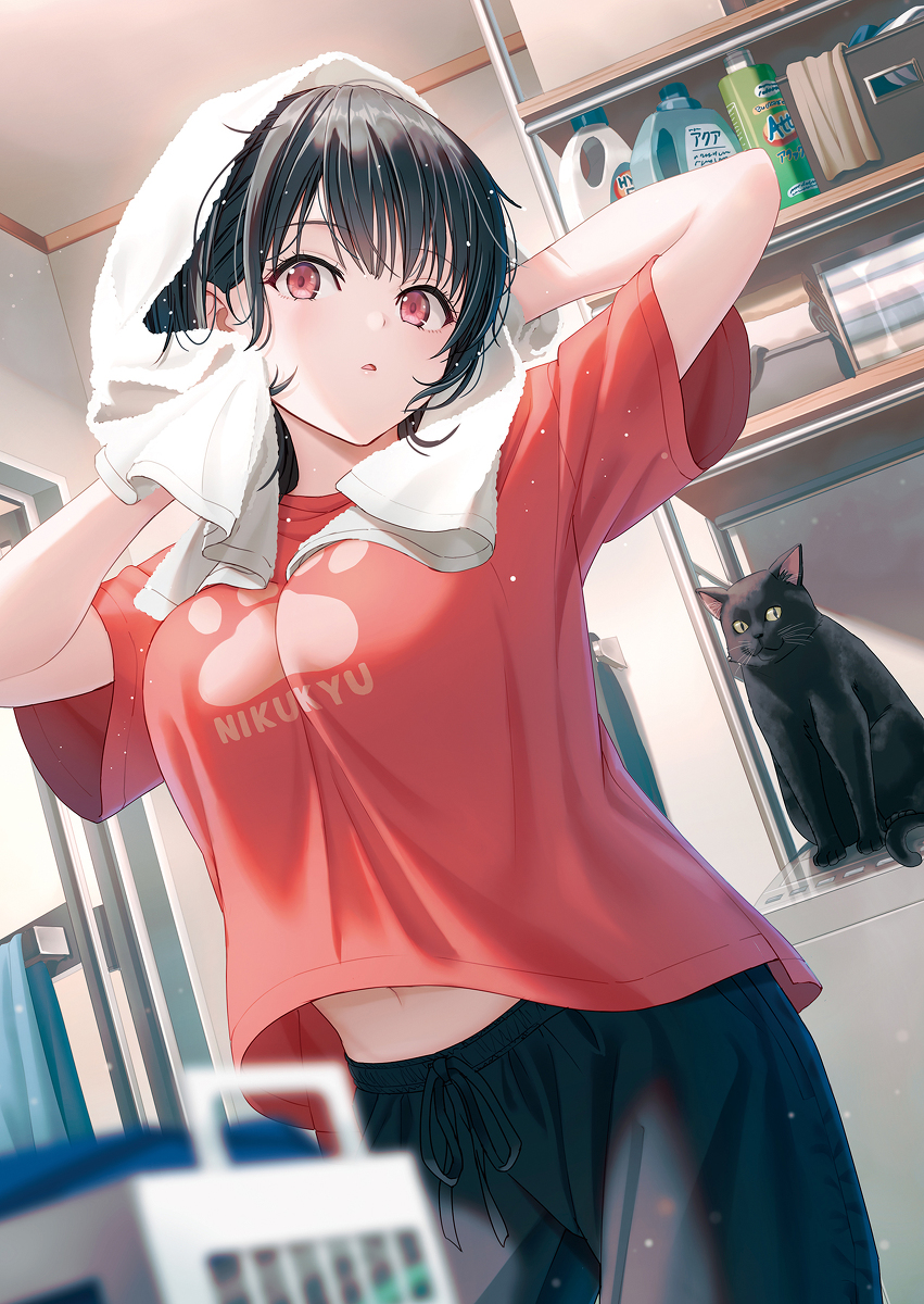 This is a pixiv picture whose title is センパイ、自宅警備員の雇用はいかがですか？.