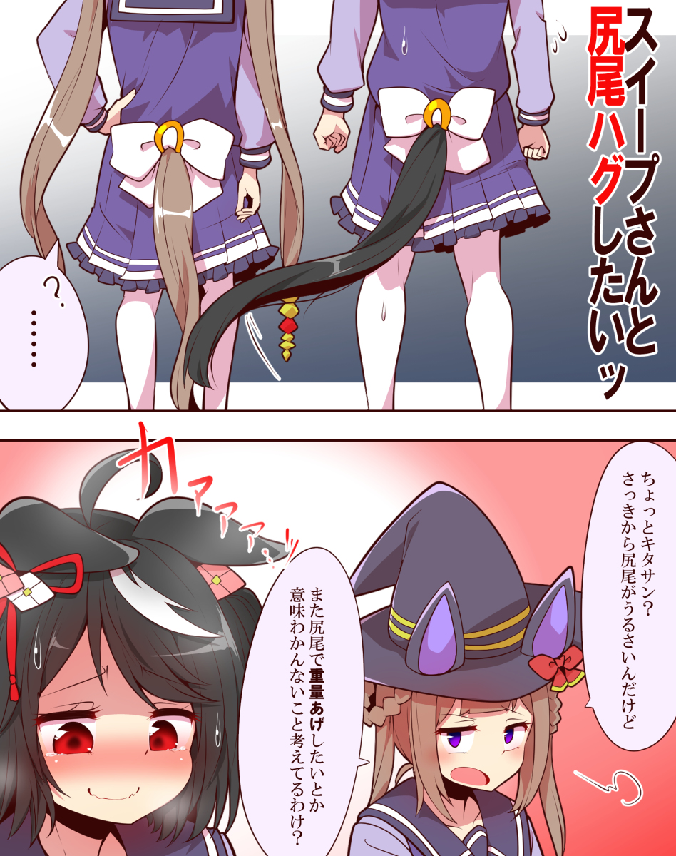 This is a pixiv picture whose title is 無題.