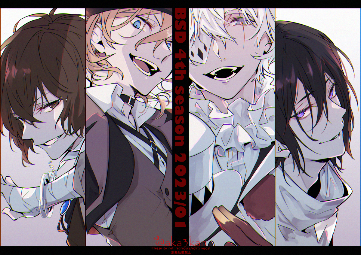 This is a pixiv picture whose title is ログ.