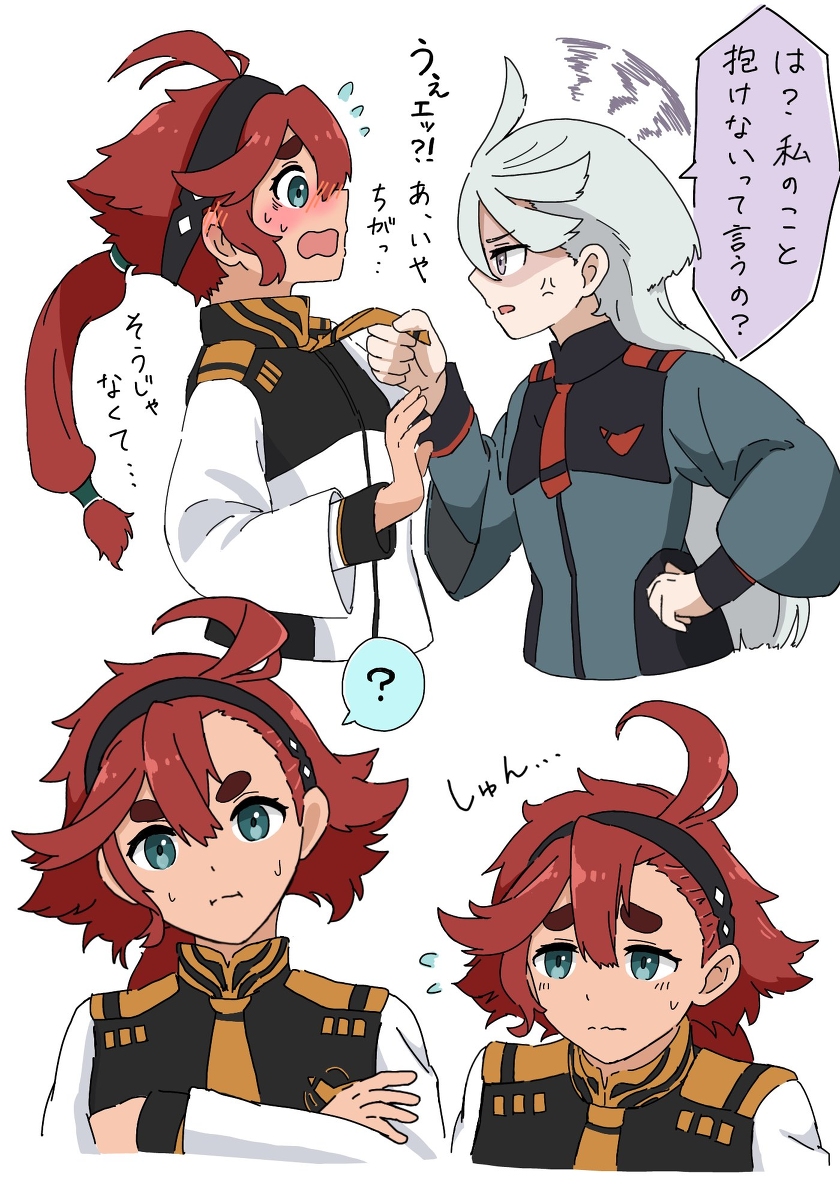 This is a pixiv picture whose title is スレッタ.