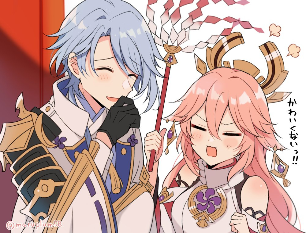This is a pixiv picture whose title is 鳴神大社にて.