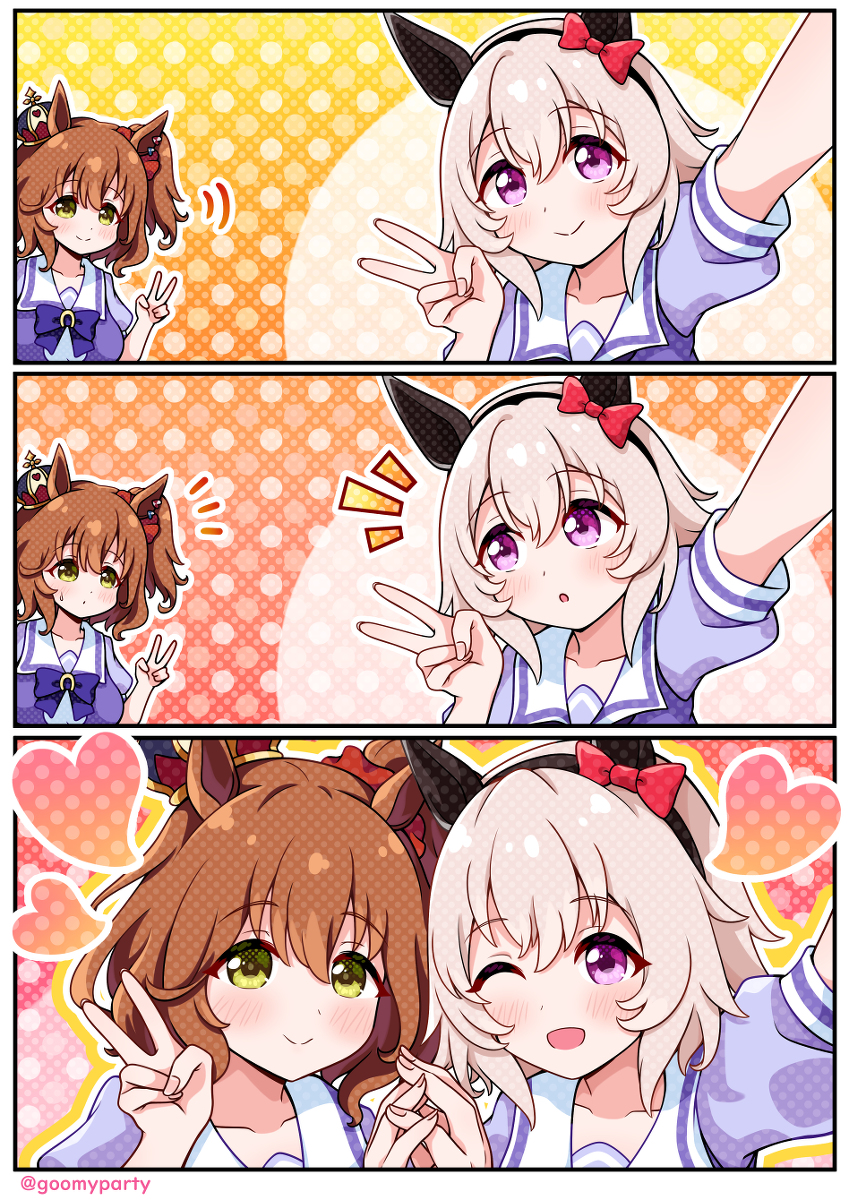 This is a pixiv picture whose title is チャンズ.