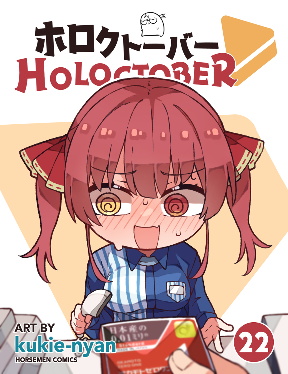 This is a pixiv picture whose title is Day 22: Cashier.