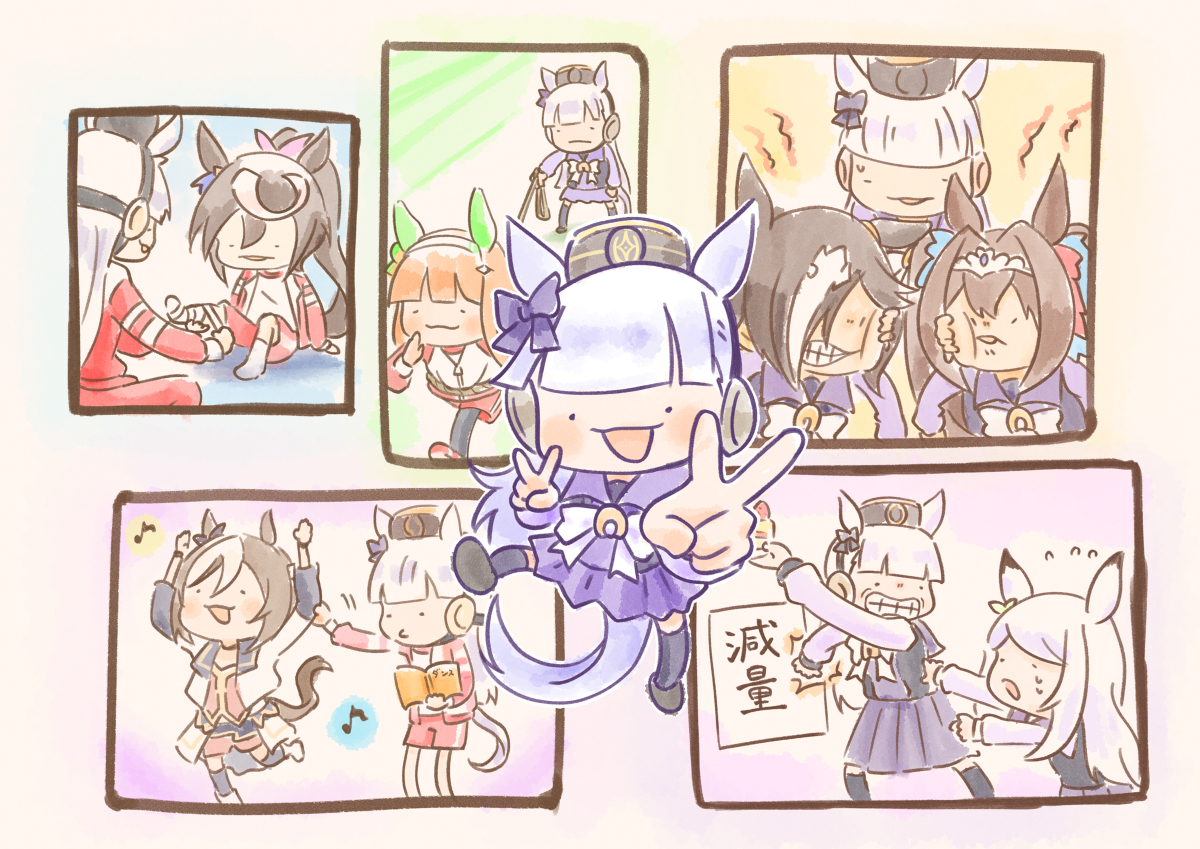 This is a pixiv picture whose title is ゴルシ.