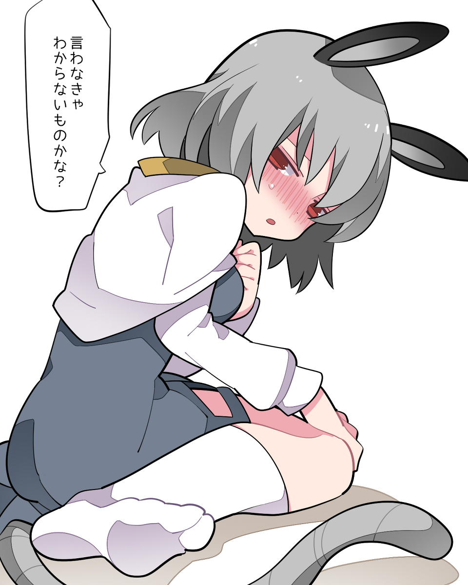 This is a pixiv picture whose title is ナズーリン、恋心を気付いてもらえなくてヤキモキ。.