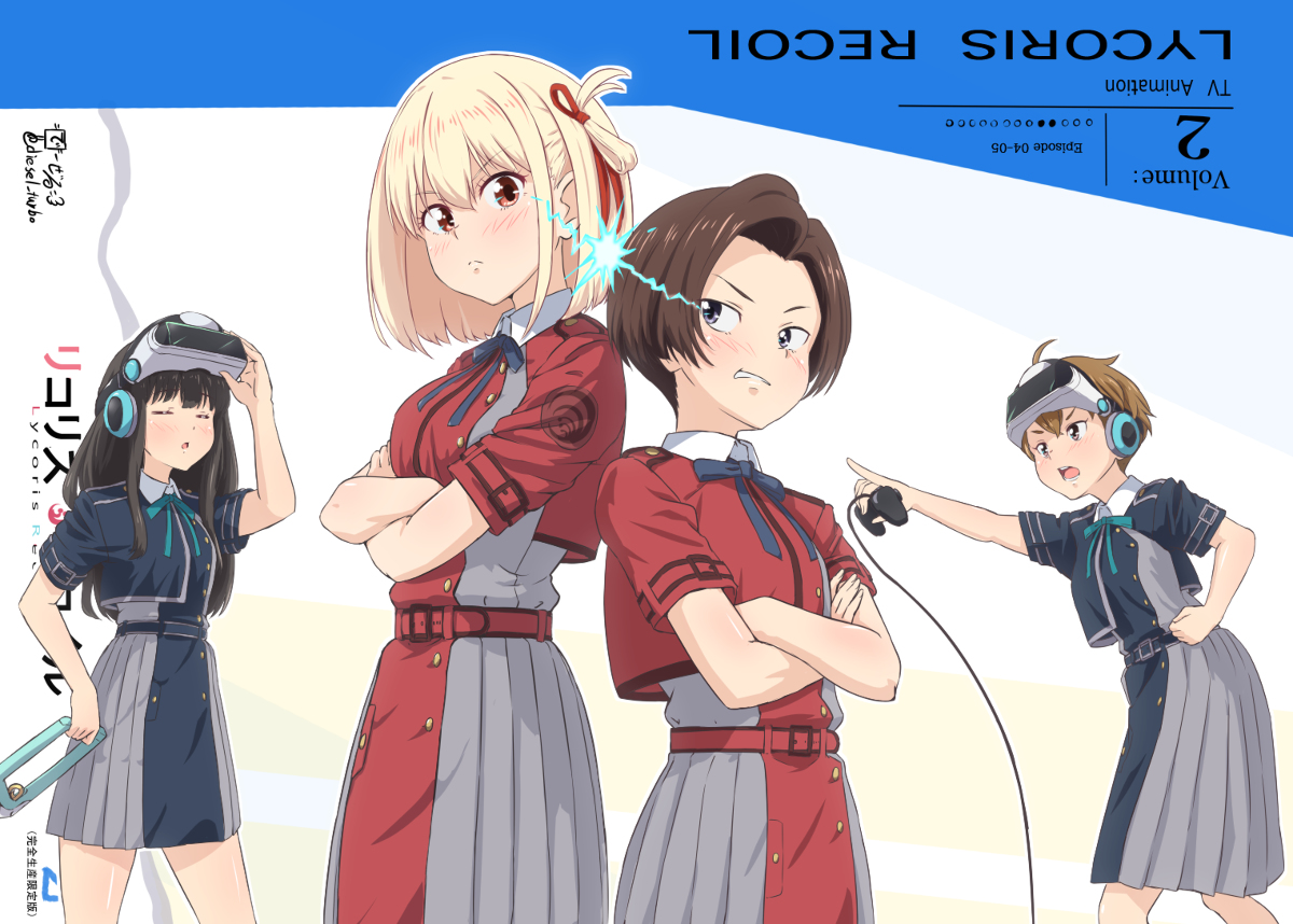 This is a pixiv picture whose title is リコリス・リコイルBD＆DVD２巻発売！！.