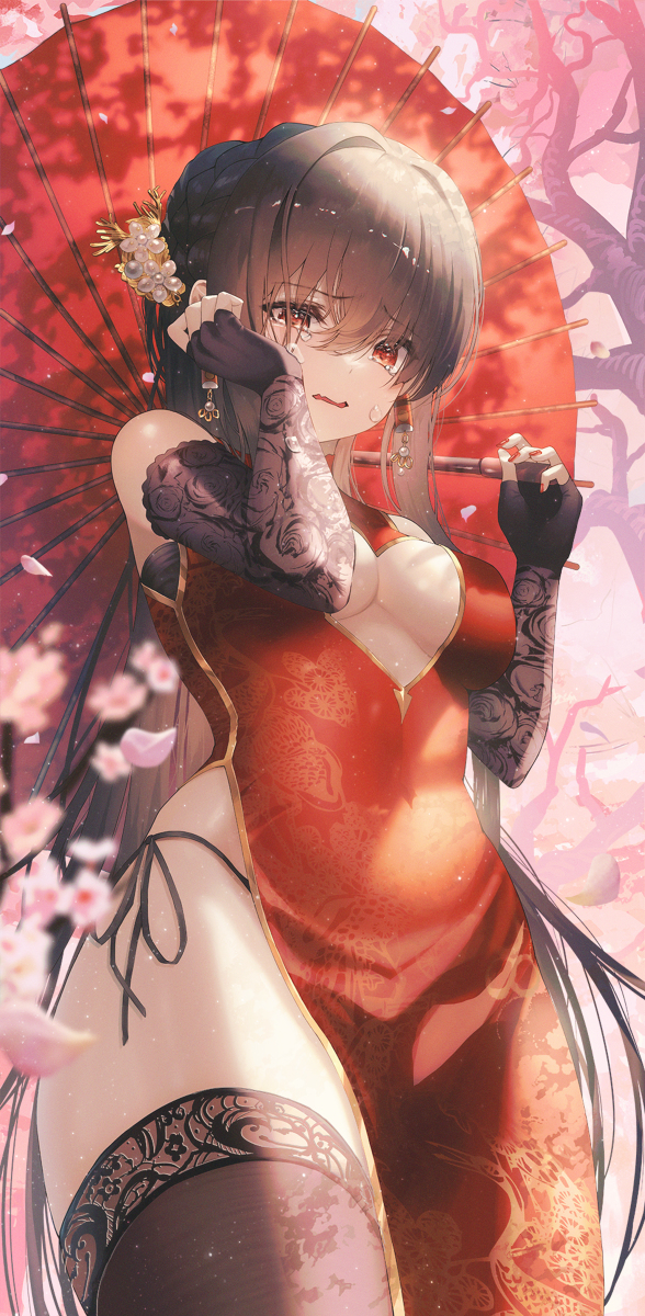 This is a pixiv picture whose title is cry a lot...😢.
