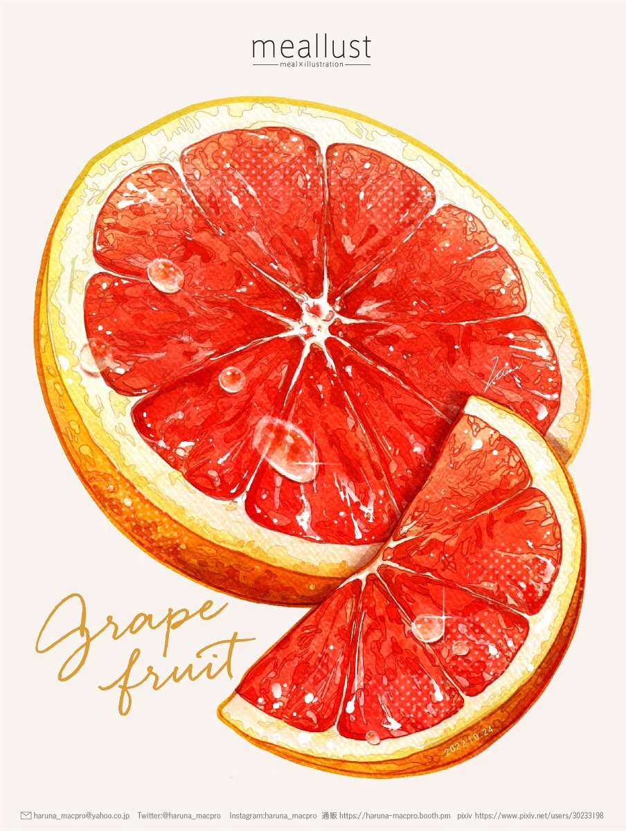 This is a pixiv picture whose title is grapefruit.