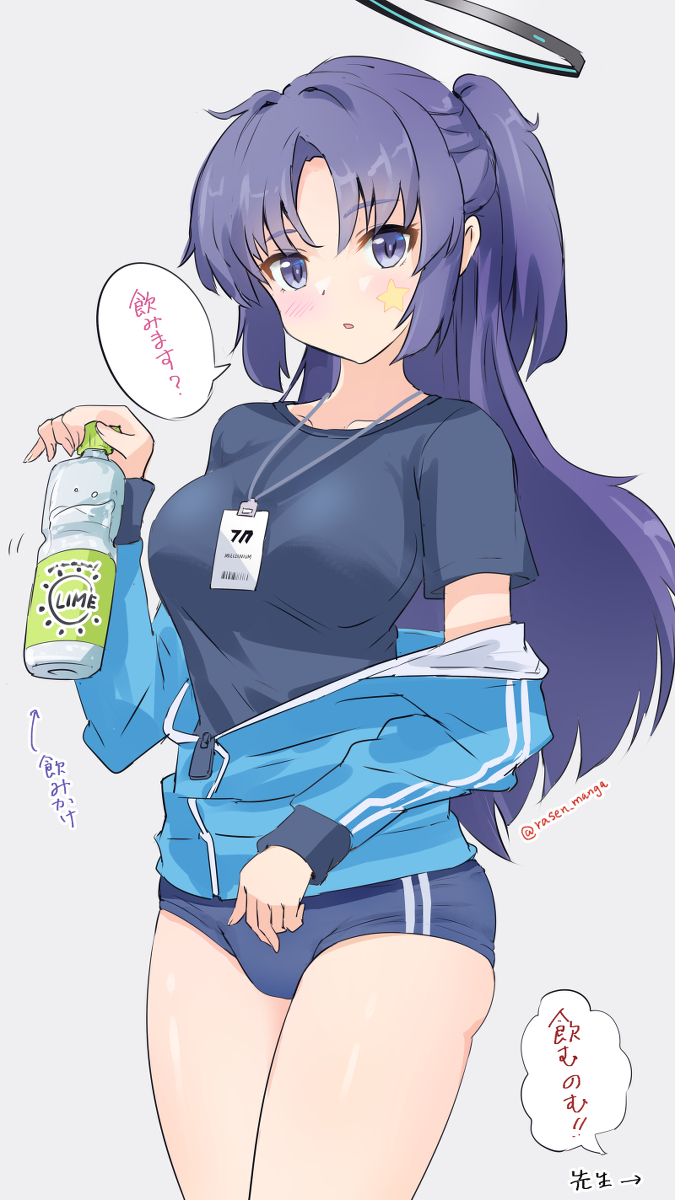 This is a pixiv picture whose title is 体操服ユウカ.