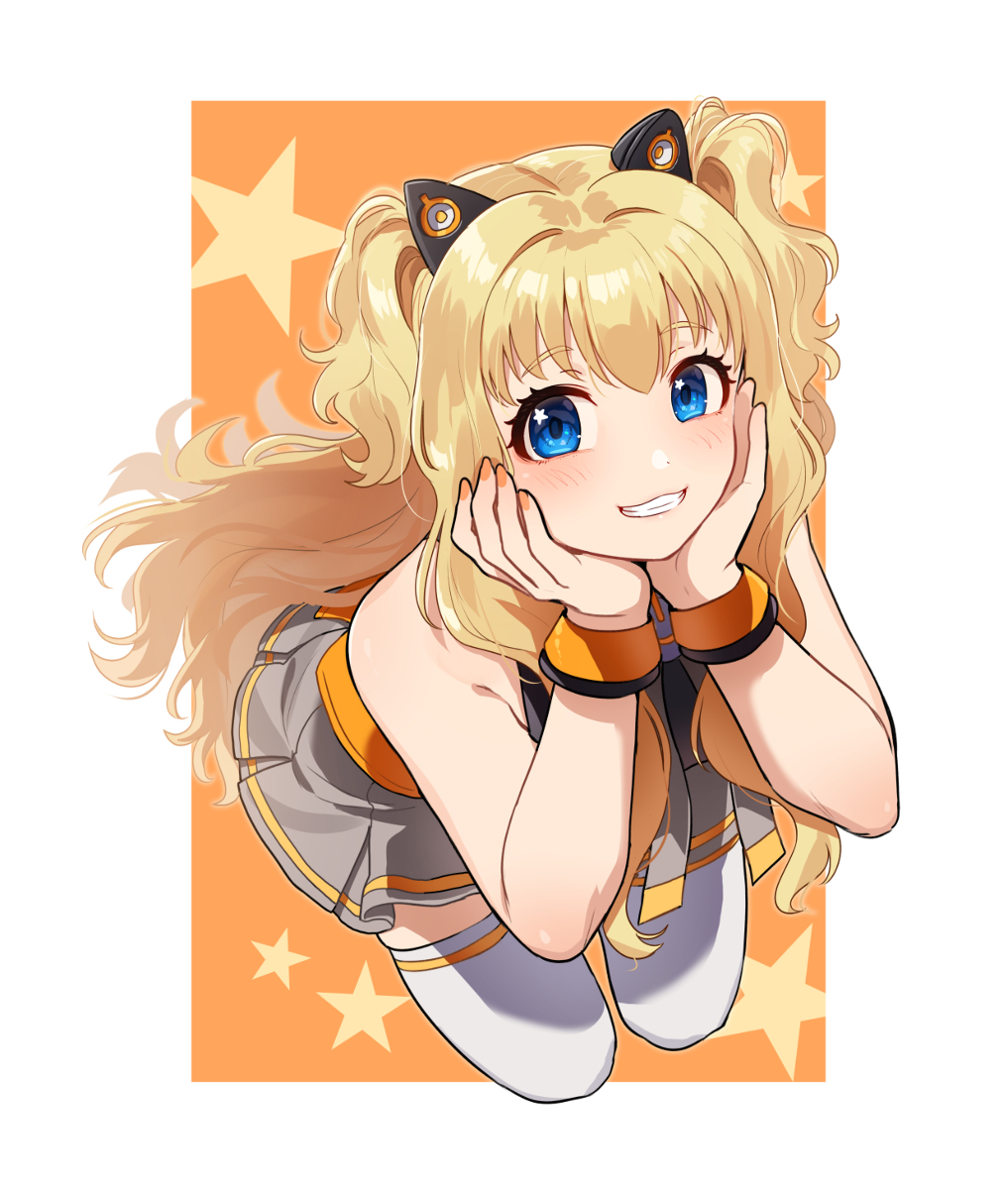 This is a pixiv picture whose title is SeeU.