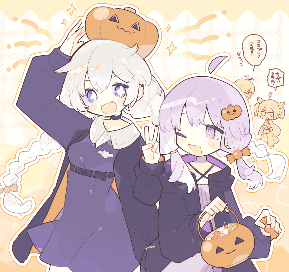 This is a pixiv picture whose title is 🎃.