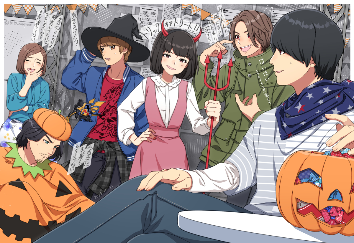 This is a pixiv picture whose title is HAPPY HALLOWEEN！.