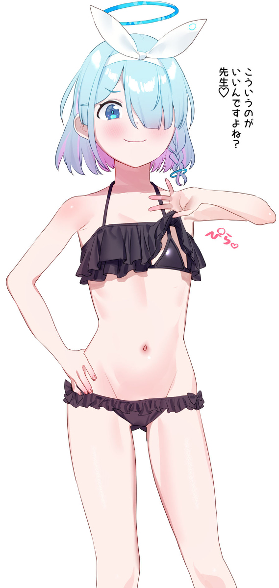 This is a pixiv picture whose title is アロナぁ.