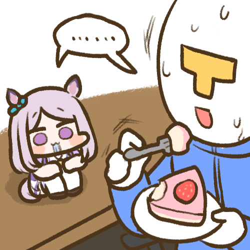 This is a pixiv picture whose title is メジロマックイーン.