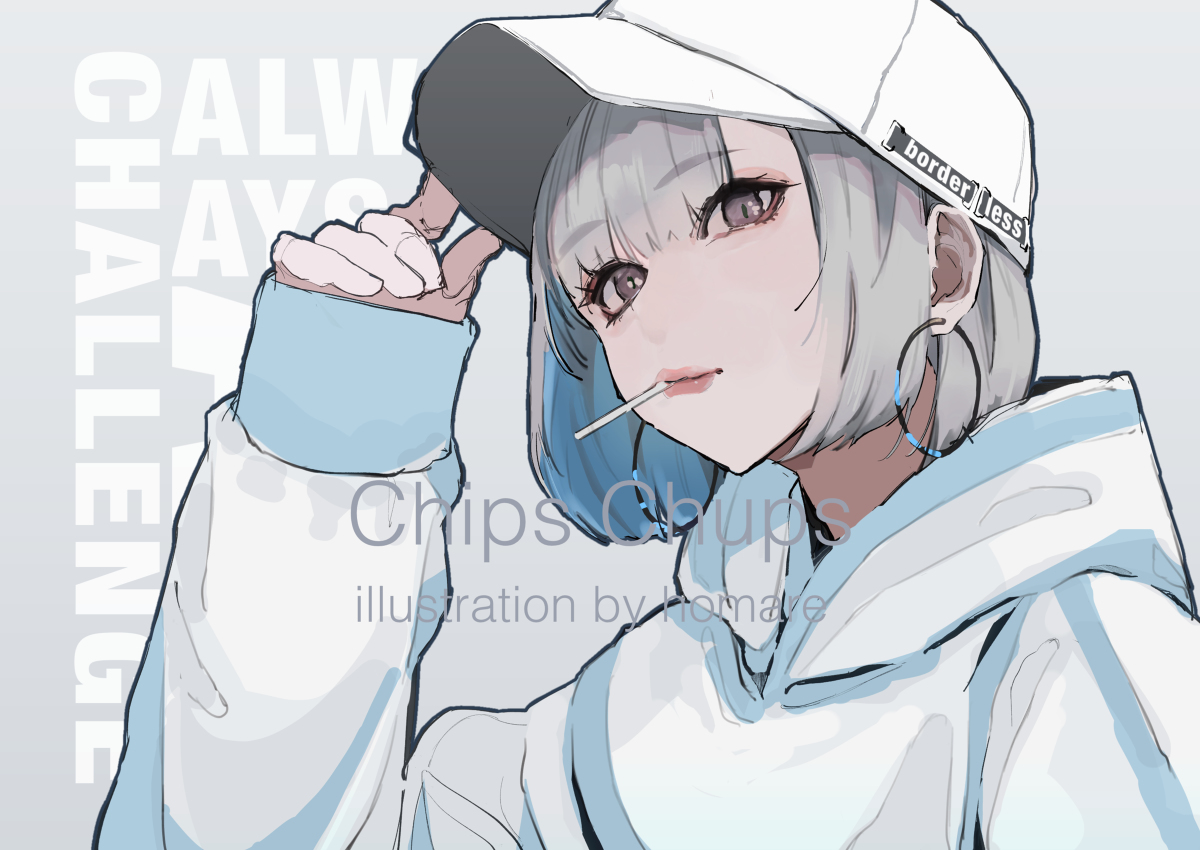 This is a pixiv picture whose title is Chupa Chups.