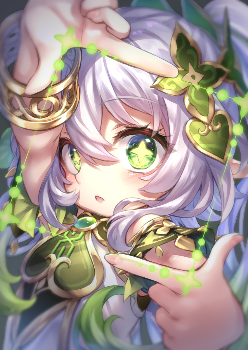 This is a pixiv picture whose title is ぜんぶ丸見えね。.