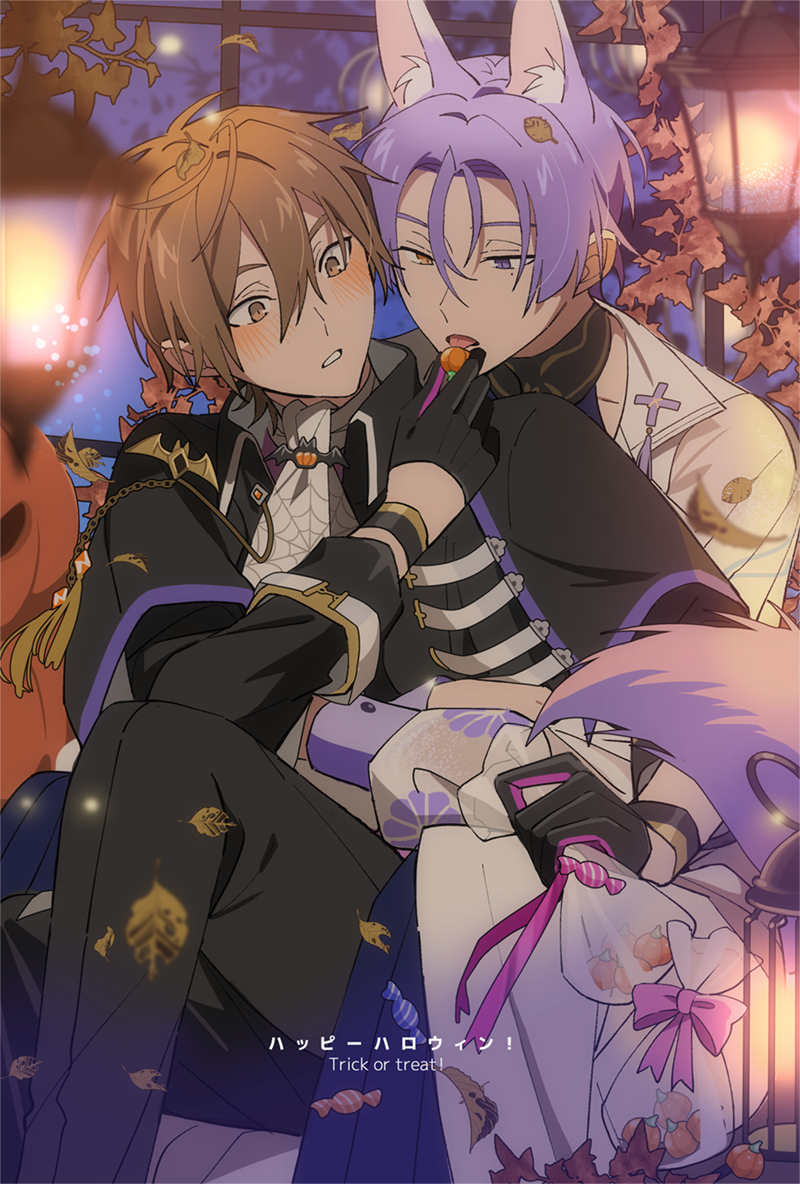 This is a pixiv picture whose title is ハッピーハロウィン.