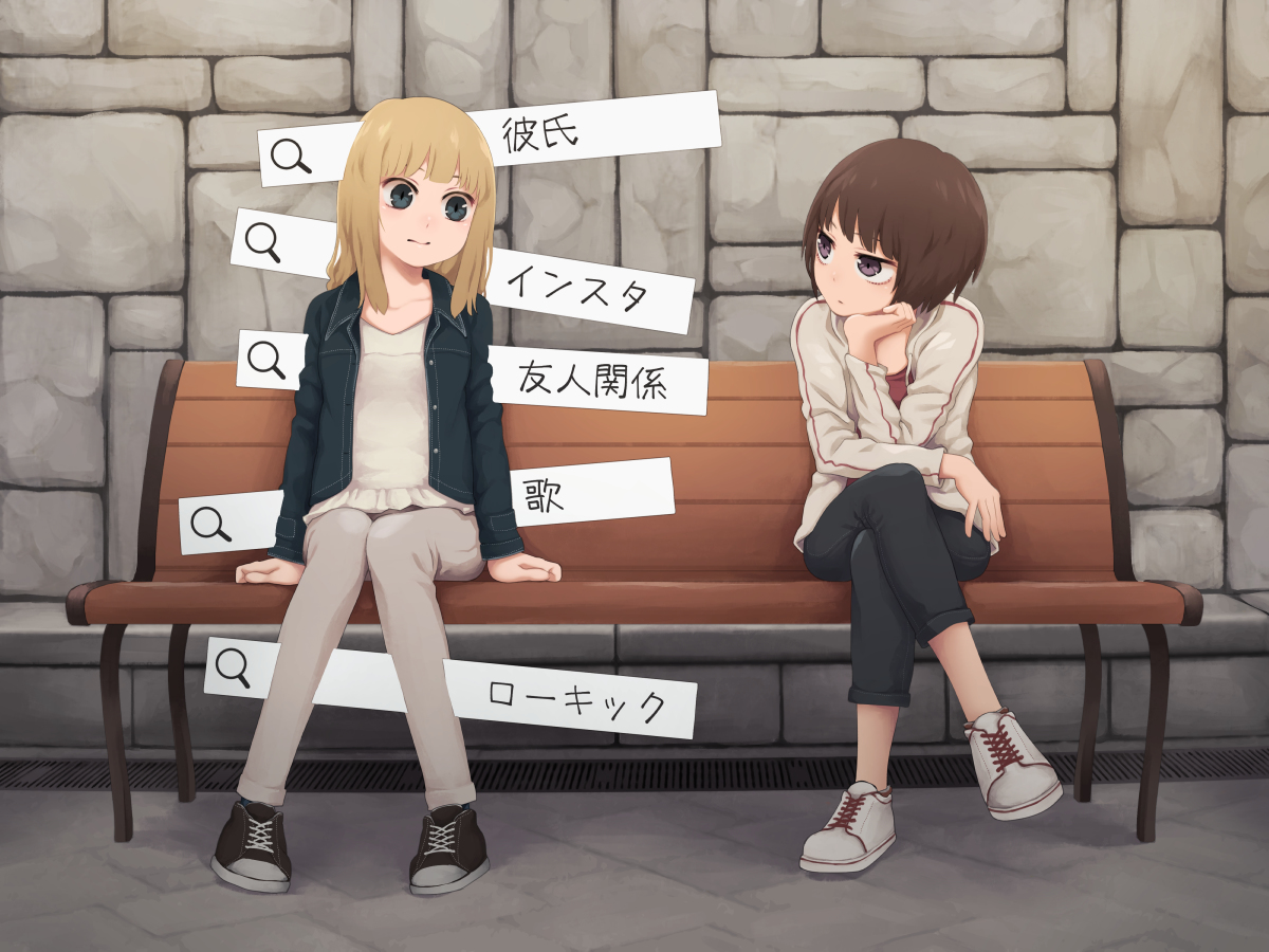 This is a pixiv picture whose title is Suggestion.