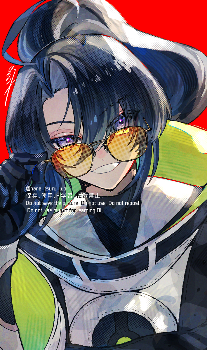 This is a pixiv picture whose title is 【skeb】黒髪さんとサングラス.