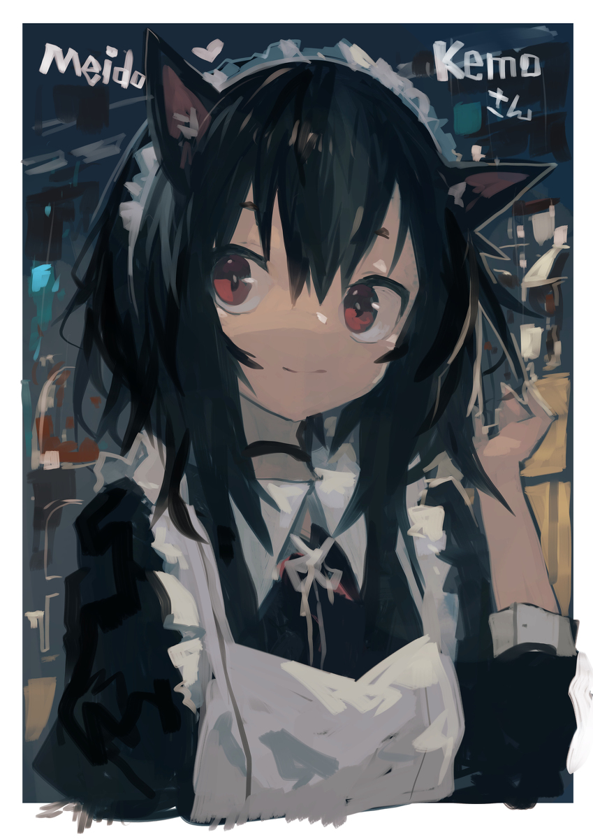 This is a pixiv picture whose title is めか/けもん/イラストそれだけ.