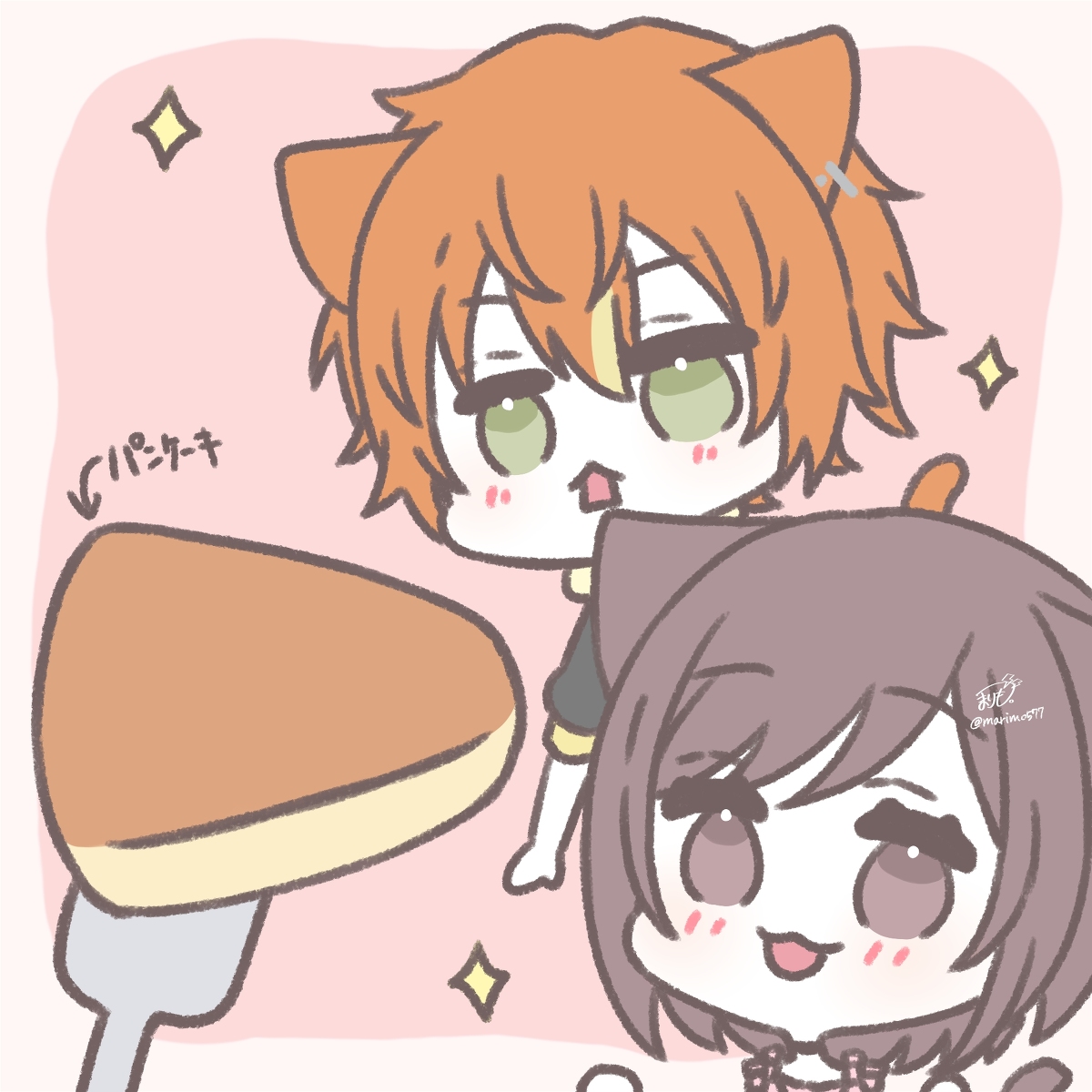 This is a pixiv picture whose title is ノメ姉弟にゃんこのスキとキライ.