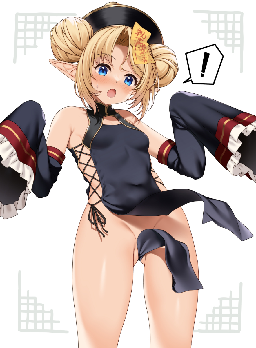 This is a pixiv picture whose title is ハロウィンのエルフ.