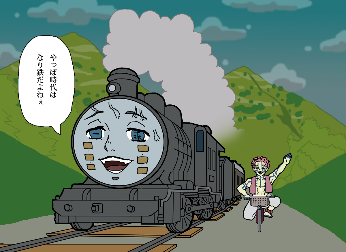 This is a pixiv picture whose title is ポプテピ2期5話に感化された魘夢と猗窩座.